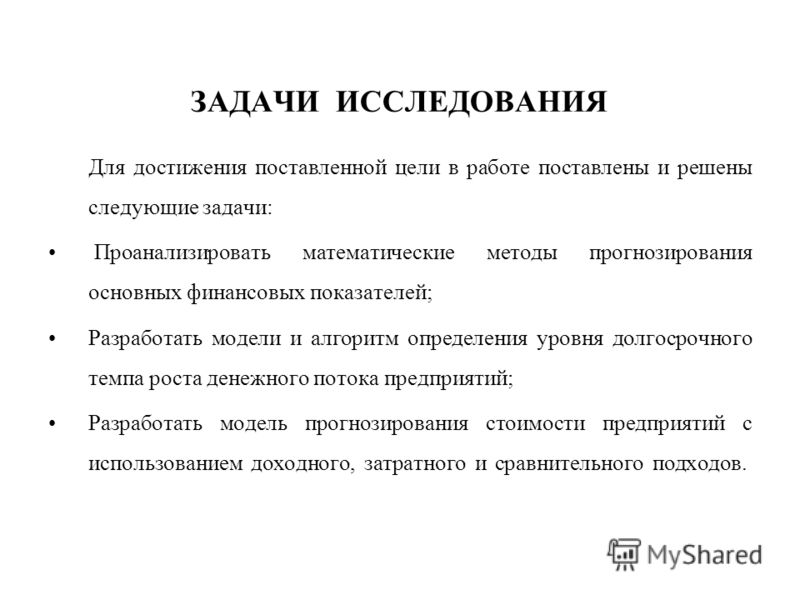 московский публ и румянцевский музеи нумизматический