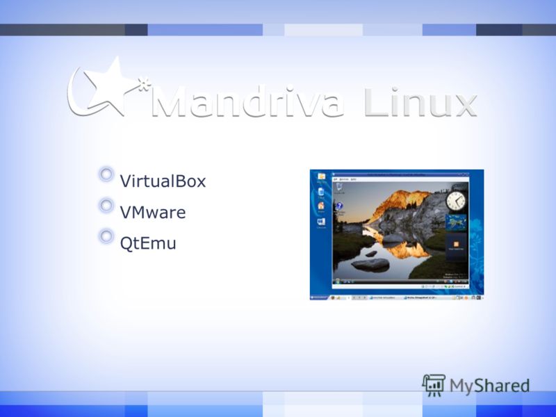VirtualBox VMware QtEmu