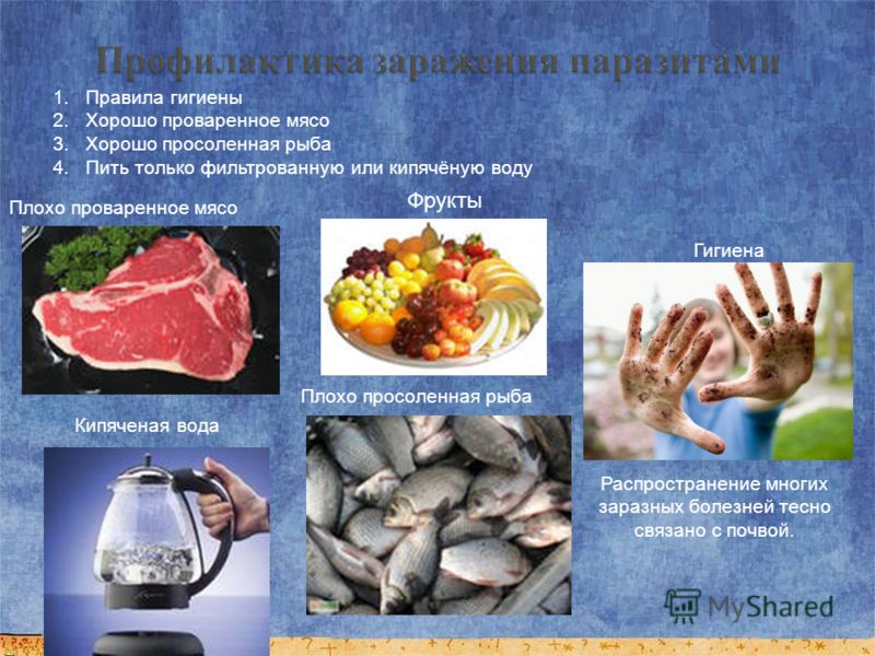 Стих поздравления со свадьбой от детей 271