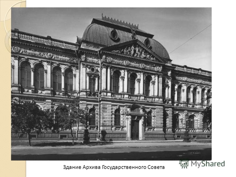 Архитектура музыка театр народное творчество доклад 5155