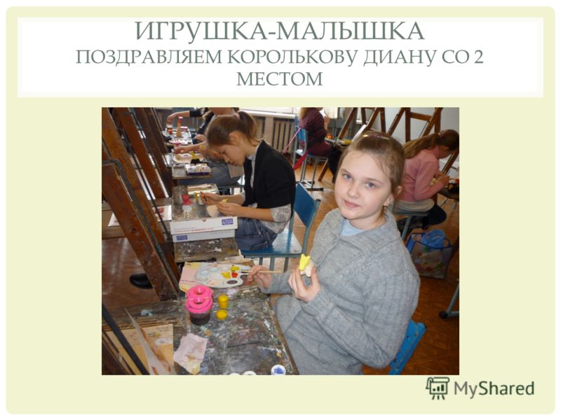 Мезенская роспись на предметах Мезенская роспись на предметах