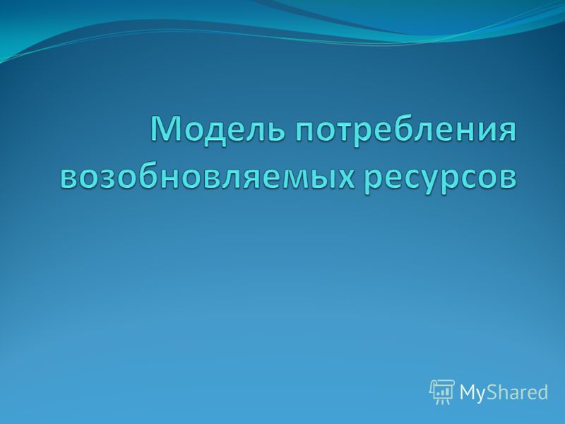 рассчитать программу питания для похудения рассчитать программу питания для похудения