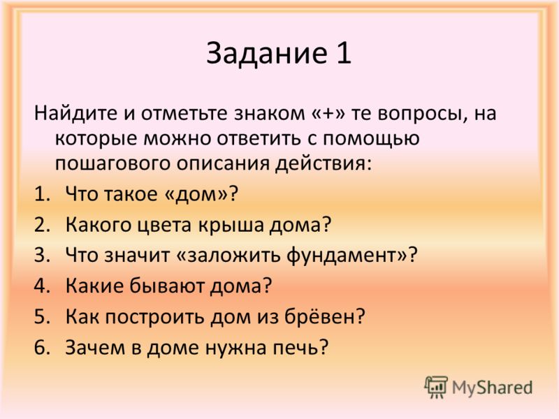 Что такое чача какого цвета Что такое чача какого цвета