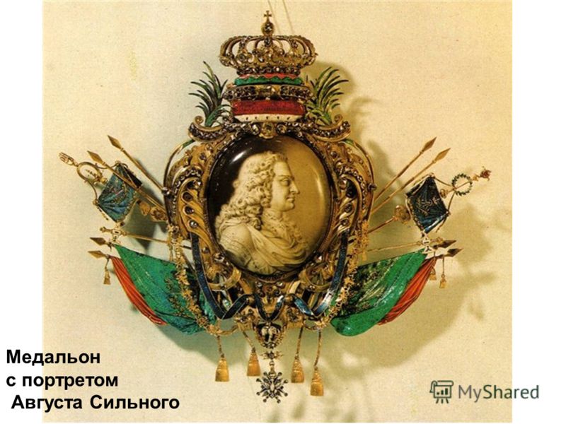 Медальон с портретом Августа Сильного