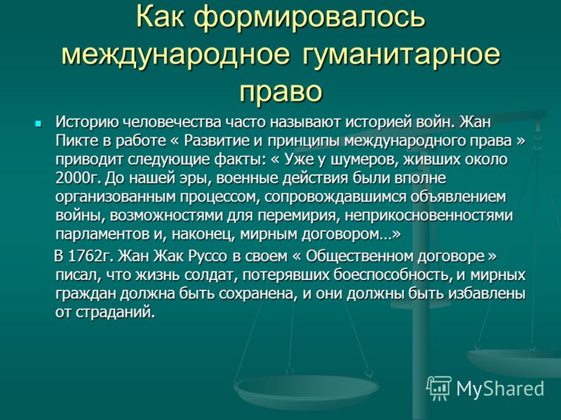 Рисунок на ногти сине-белые Рисунок на ногти сине-белые