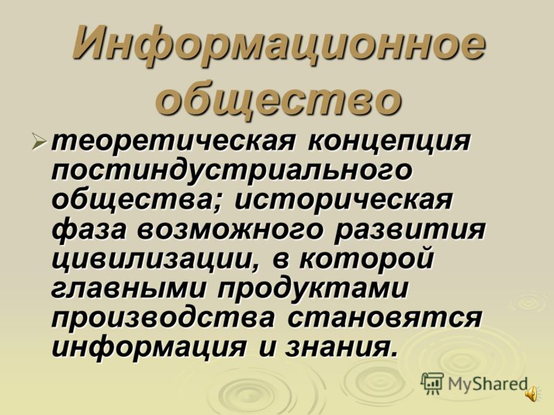 free исследование операций задачи