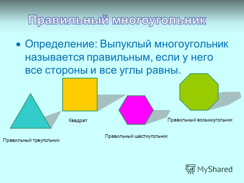 ""