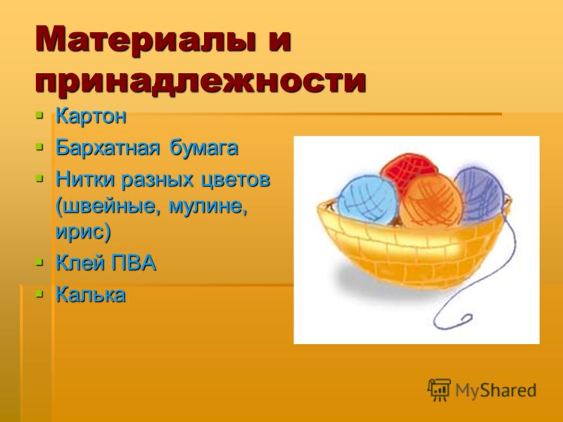 Новости Абакана сегодня Последние криминальные Накаченные девушки (57 фото) - t