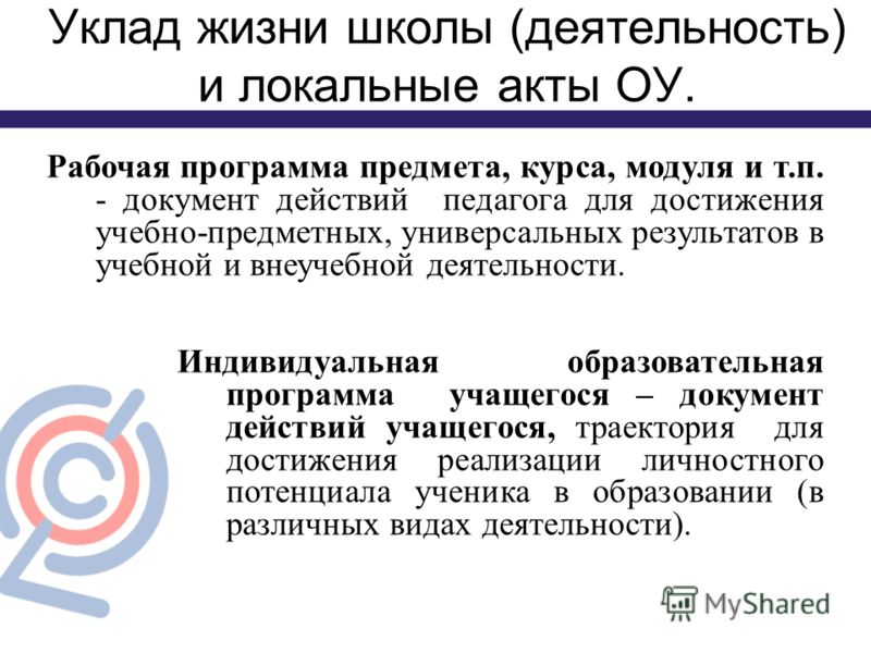Гдз по бурятскому языку 5 класс содномов