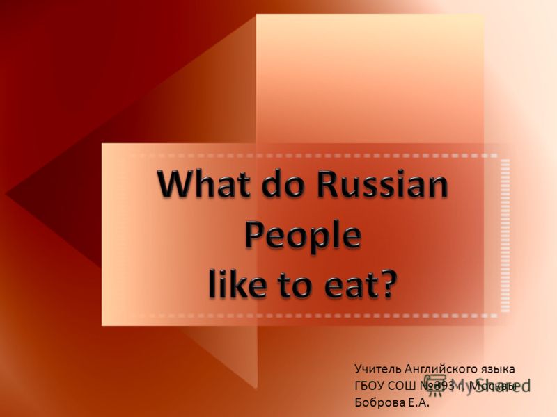 Заяц жаренный по-берлински музыка
