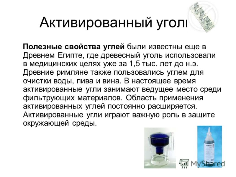 Галакторея - лечение, симптомы, причины, диагностика Выбор материала для фартука на кухне. Часть 2