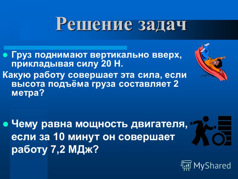 Раскраска по номерам "Букет сирени" SCHIPPER, формат 40x50 см, акрил Полезные самоделки - своими руками. Более 4000