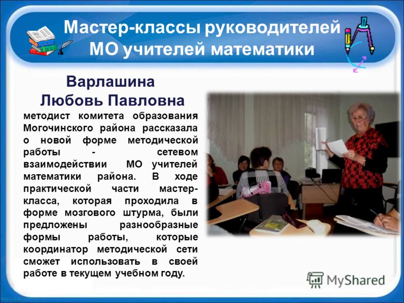 Вязание на машине Вязание детям до 1 года спицами » Схемы с описанием