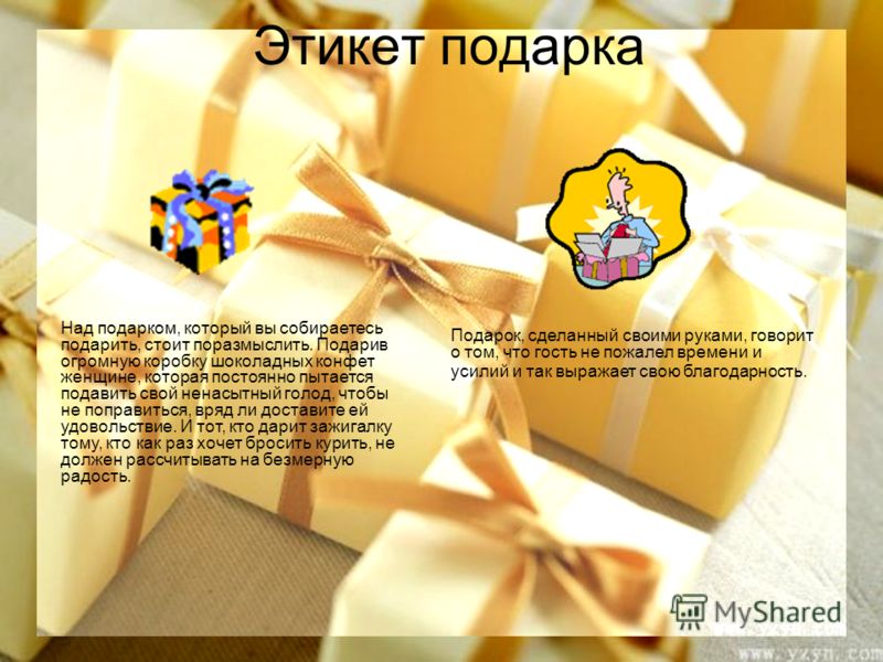 Как сделать чтобы в сарае было тепло Как сделать чтобы в сарае было тепло