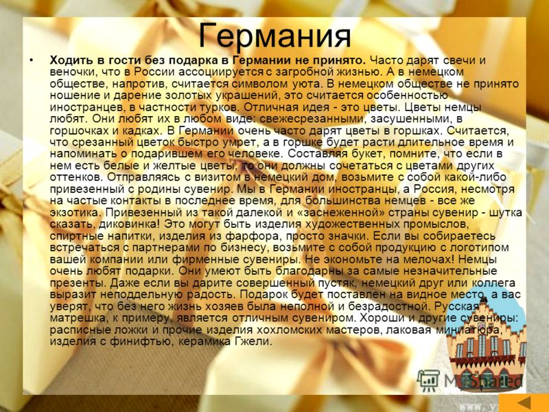 Кофр алюминиевый для мотоцикла 99