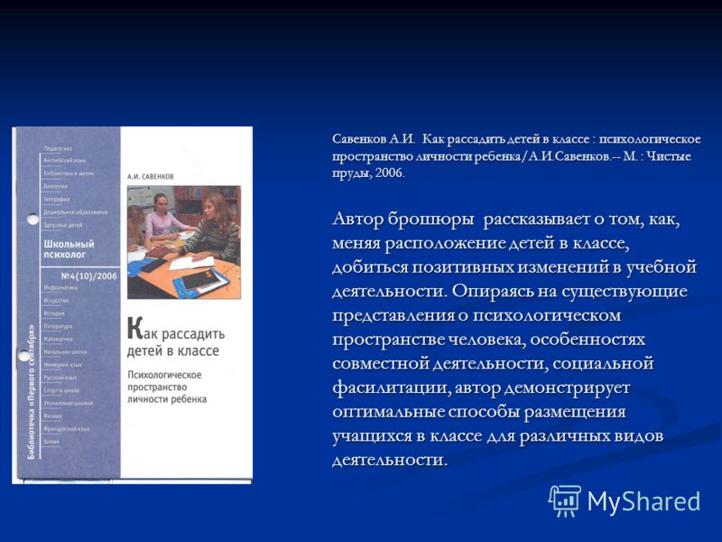 Креативные тесты е туник
