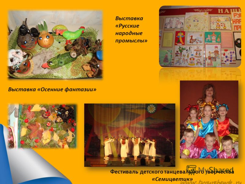 Значение пословицы «Не спеши языком и бросаться дело»? majit Дерматолог Задать вопрос врачу