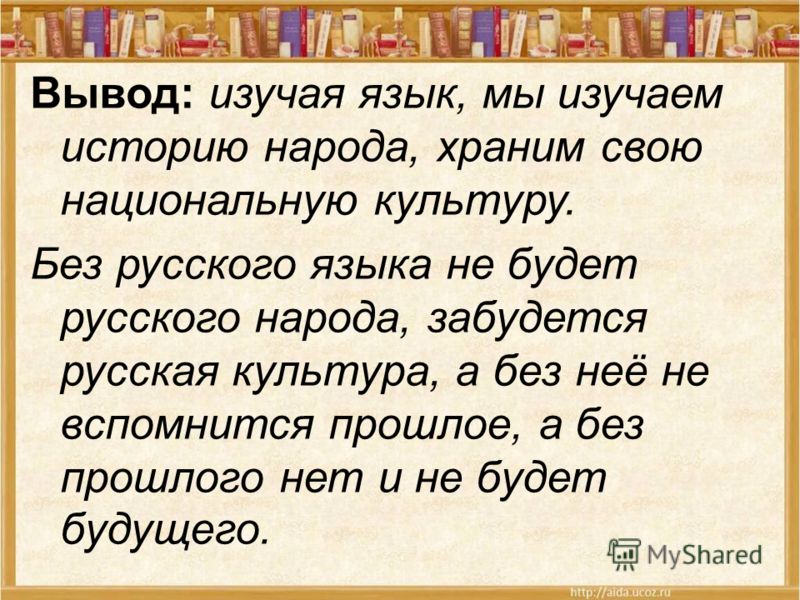 Плед крючком - как связать плед крючком? Схема вязания? Палантин спицами