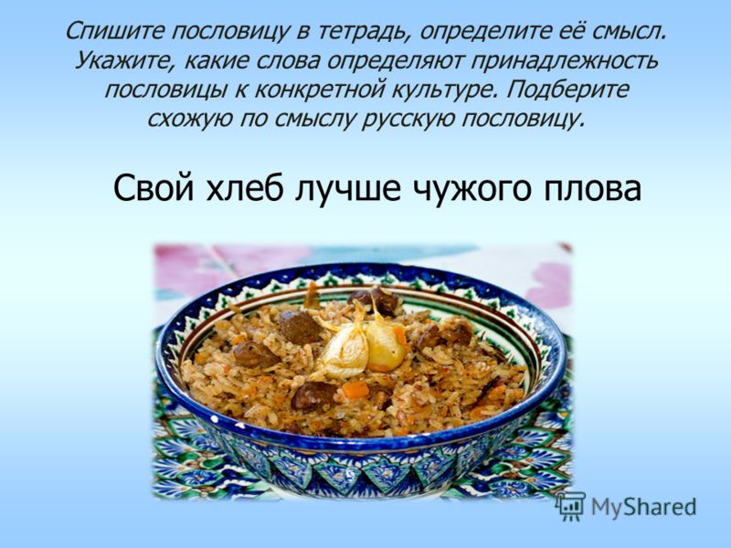 Ночь Гельвера Театр им. В.Ф. Комиссаржевской Норковые шубы Кожа и Мех
