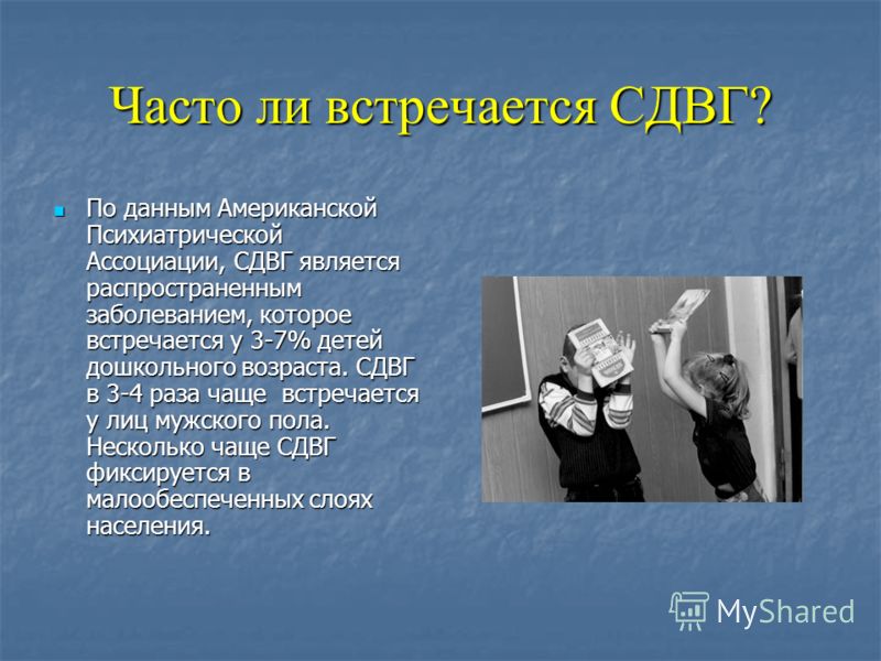 Похоже ли это на травму? Ситуация такая