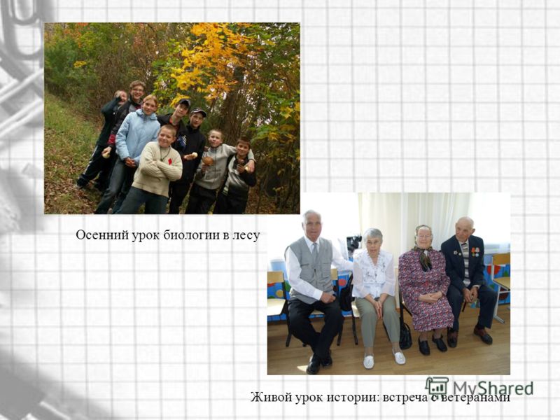 Общедоступная группа « - Белорусский трикотаж online!» Facebook Научите моделировать зубы) Форум