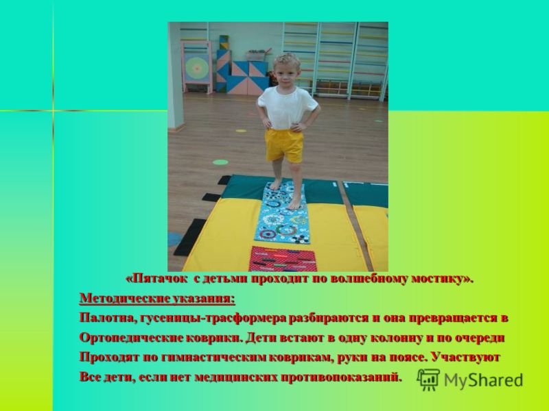 конспект нетрадиционного рисования старшая группа красивые цветы 800 x 600 · jpeg конспект нетрадиционного рисования старшая группа красивые цветы 800 x 600 · jpeg