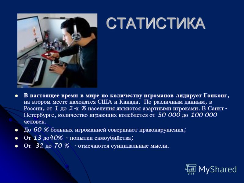 игровые автоматы пираты онлайн бесплатно