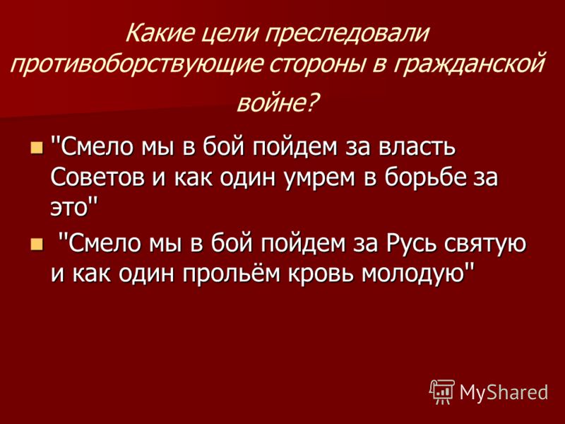 Голые знаменитости - российские голые звезды фото эротика