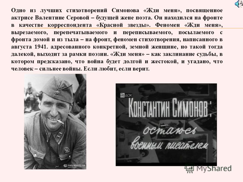 Поздравления в прозе мужчине с Днем Рождения Открытки с цветами с Днем Рождения