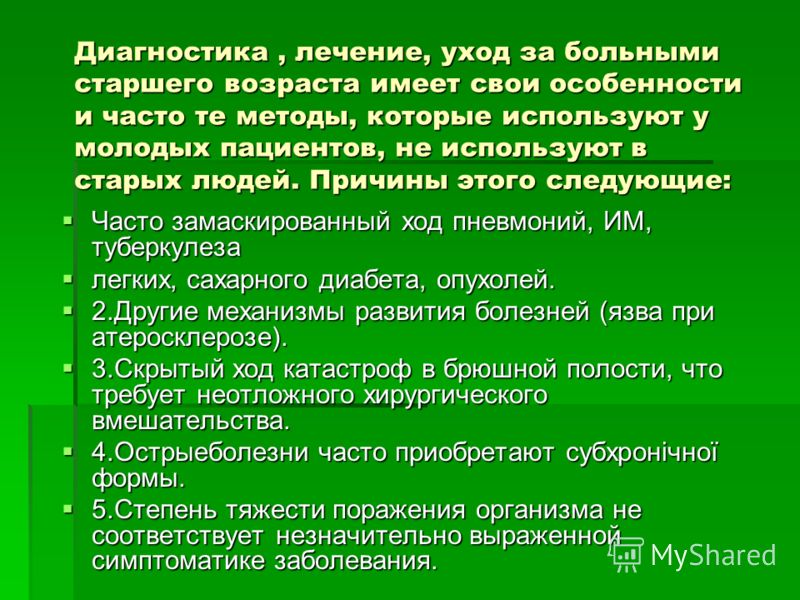 Как подключить замок зажигания на вазе Как подключить замок зажигания на вазе