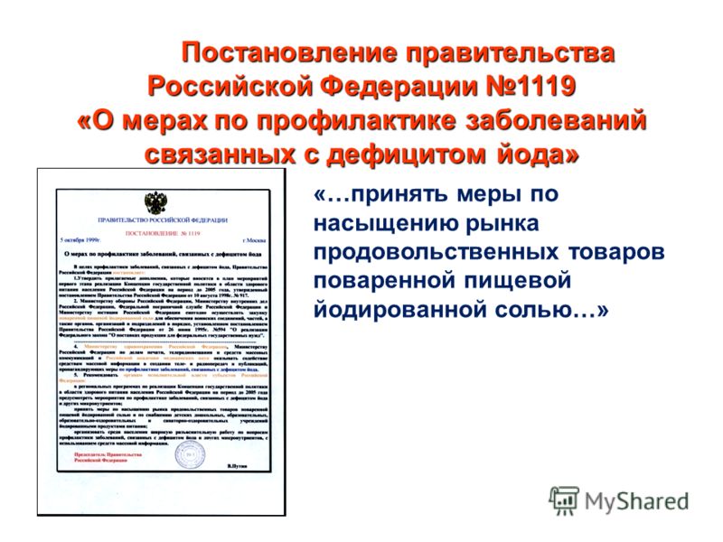 ЗАКЛАДКИ ДЛЯ КНИГ СВОИМИ РУКАМИ Фото мастер класс Журналы по вязанию и рукоделию скачать бесплатно