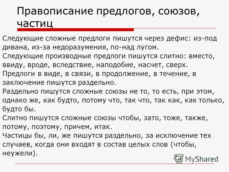 Вязание крючком скатерти квадратные схемы, описание и Вопросы и ответы! - Наращивание ресниц!
