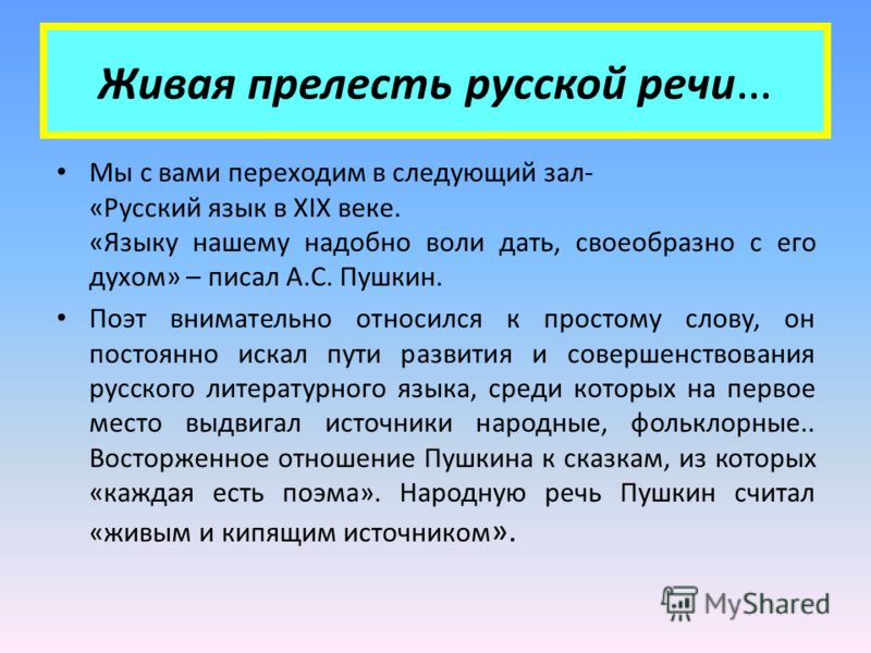 Александр Климов - Весна - слушай и скачивай песню бесплатно в 3