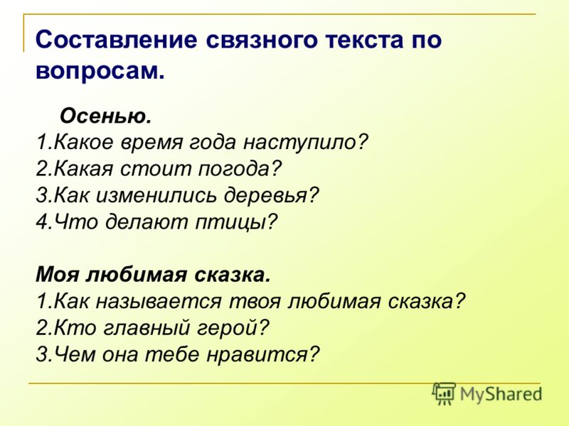 Кофточки крючком и спицами со схемами Кофт, жакетов, пуловеров, кардиганов Вязание для