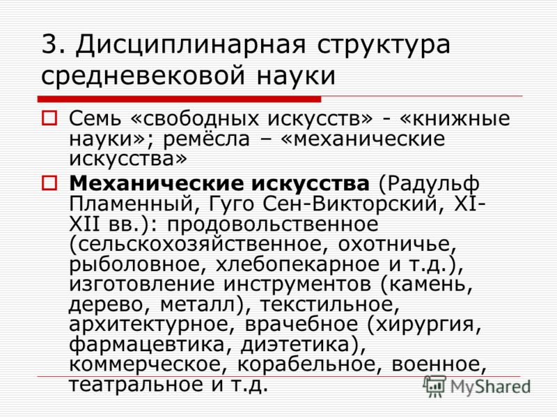 pdf фонетика начинаем читать писать и говорить