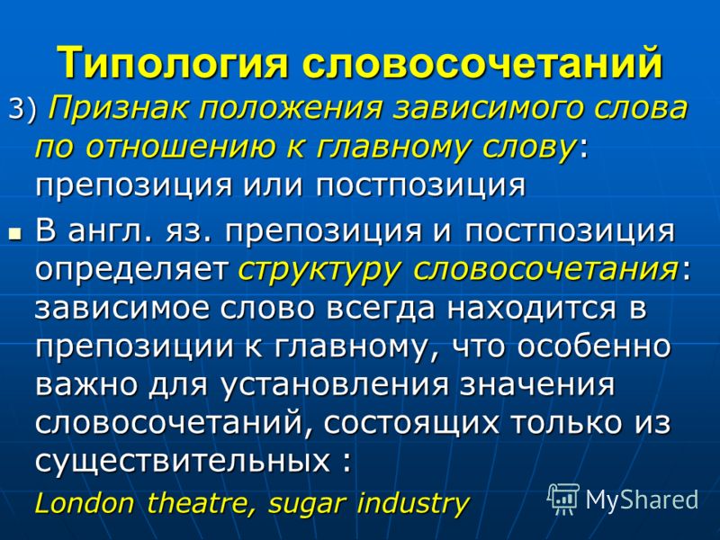 Гарри поттер книга читать онлайн на русском языке