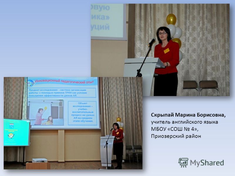 До свидание море стих До свидание море стих