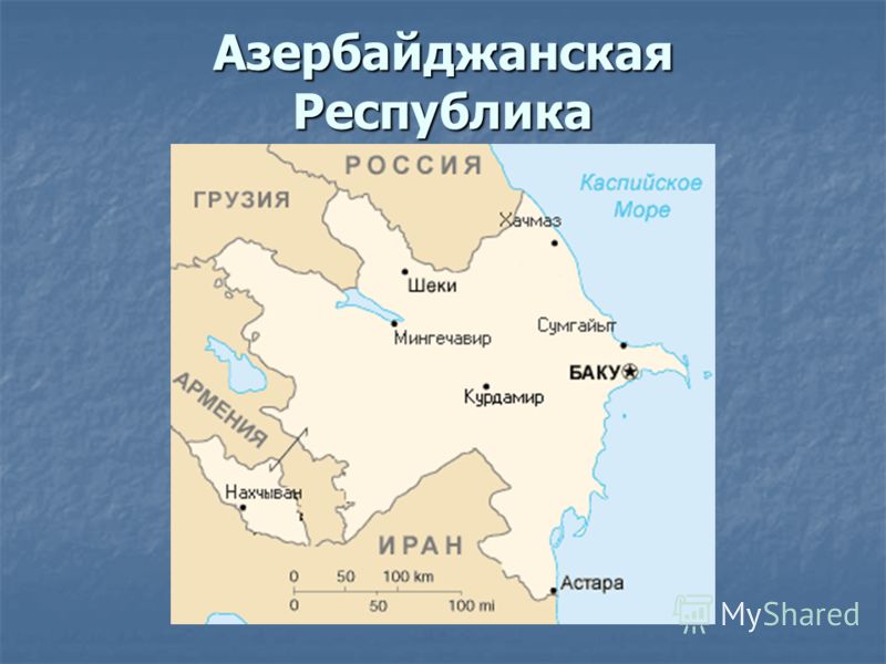 Республика грузия статус Республика грузия статус
