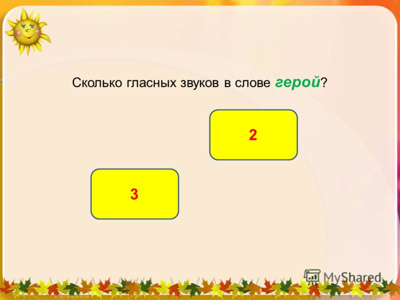 Погода краснодаре на 30 дней