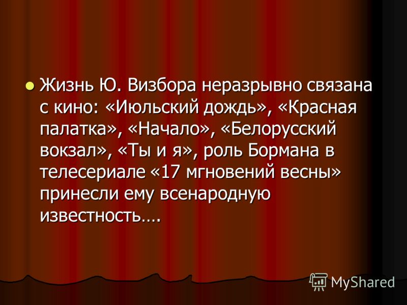 Кобели:развязать или нет/ все за и против Картинки для декупажа. Салфетки.Идеи. VK