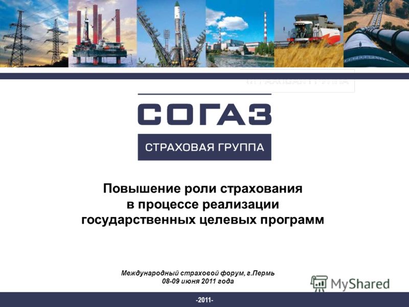 Заказ суши дом севастополь