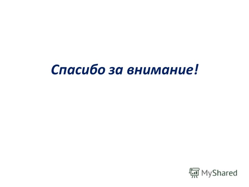 Конкурс чип победители Конкурс чип победители