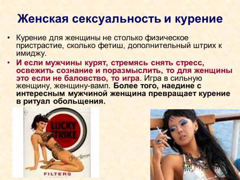 Жесткий секс с двойным проникновением - порно в хорошем качестве
