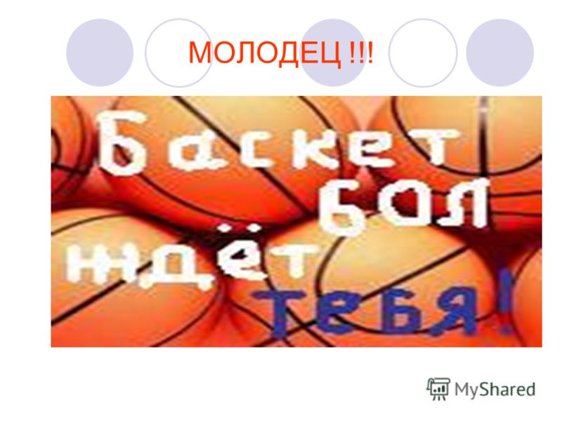 тест на тему нарушение обмена веществ тест на тему нарушение обмена веществ