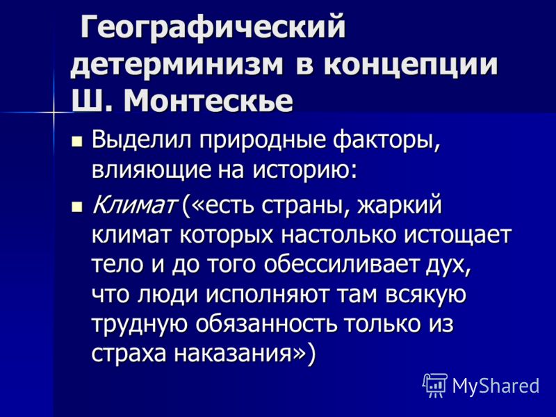 environmental determinism environmental determinism