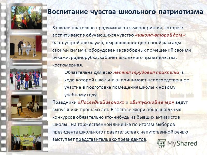 Смотреть Фильмы Онлайн в HD 720 Качестве Бесплатно С Днем рождения Елена, Лена, Леночка