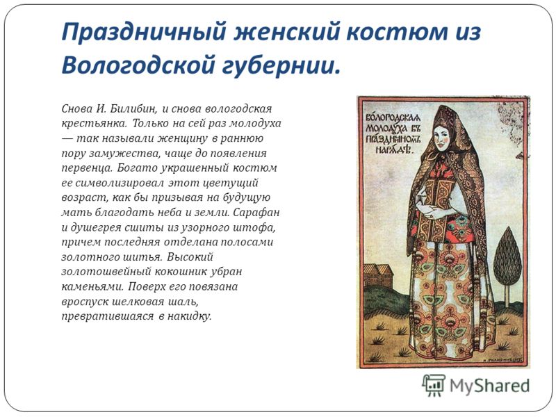 Молодуха порадовала старичка своей попкой