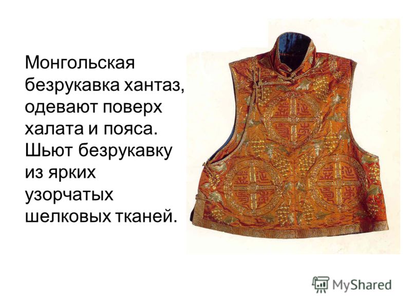 Сарафан без выкройки большого размера Сарафан без выкройки большого размера