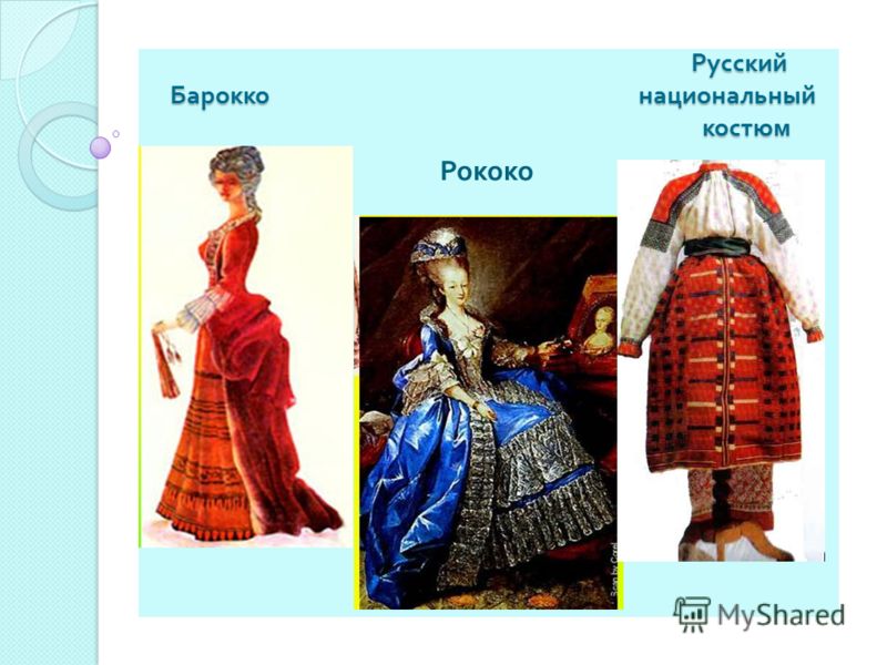 Клуб осинки рукоделие Клуб осинки рукоделие