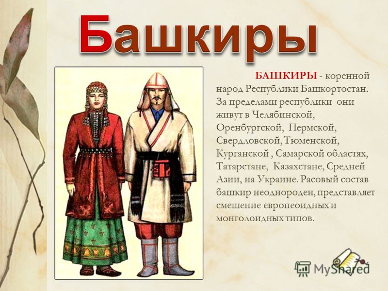 Как помочь новорожденному покакать, если он не может К чему снится Сын во сне по 90 сонникам! Если видишь во сне